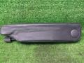 подлокотник Land Rover Discovery III (2004—2009) 2008, HAI500032PVJ - фото №4