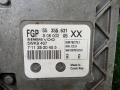 блок управления двигателем Opel Astra H рестайлинг (2006—2014) 2012, 1.8i Z18XER, 55355631 - фото №4