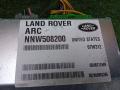 блок управления подвеской Land Rover Range Rover Sport I (2005—2009) 2008, 3.6TD, NNW508200 - фото №5