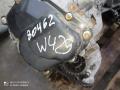 КПП механическая (МКПП) Opel Corsa D рестайлинг (2010—2011) 2010, 1.2i Z12XEP, 94729479 - фото №6