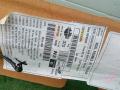 потолок Nissan Qashqai+2 I (2008—2010) 2009, 73910EY22A - фото №12
