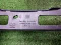 Крепление бампера заднего Opel Astra GTC J (2009—2012) 2011, 1.6T A16LET, 13266147 - фото №6
