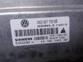 блок управления (другие) Volkswagen Touareg I рестайлинг (2006—2010) 2008, 3.0TD BKS, 0AD927755BE - фото №5