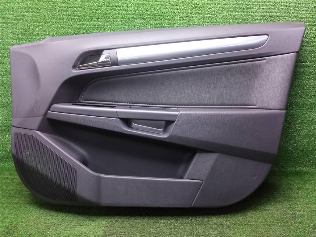 обшивка двери передняя правая Opel Astra H рестайлинг (2006—2014) 2012, 1.8i Z18XER, 13254937 - фото №1