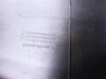 обшивка двери задняя левая EXEED TXL I рестайлинг (2020—2025) 2021, 403004046AA - фото №9