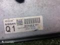 блок управления двигателем Nissan Qashqai I (2006—2010) 2009, 1.6i HR16DE, 23710JD02A - фото №5