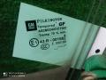 стекло двери передней левой Opel Astra J рестайлинг (2012—2018) 2014, 1.6i A16XER, 13265809 - фото №2