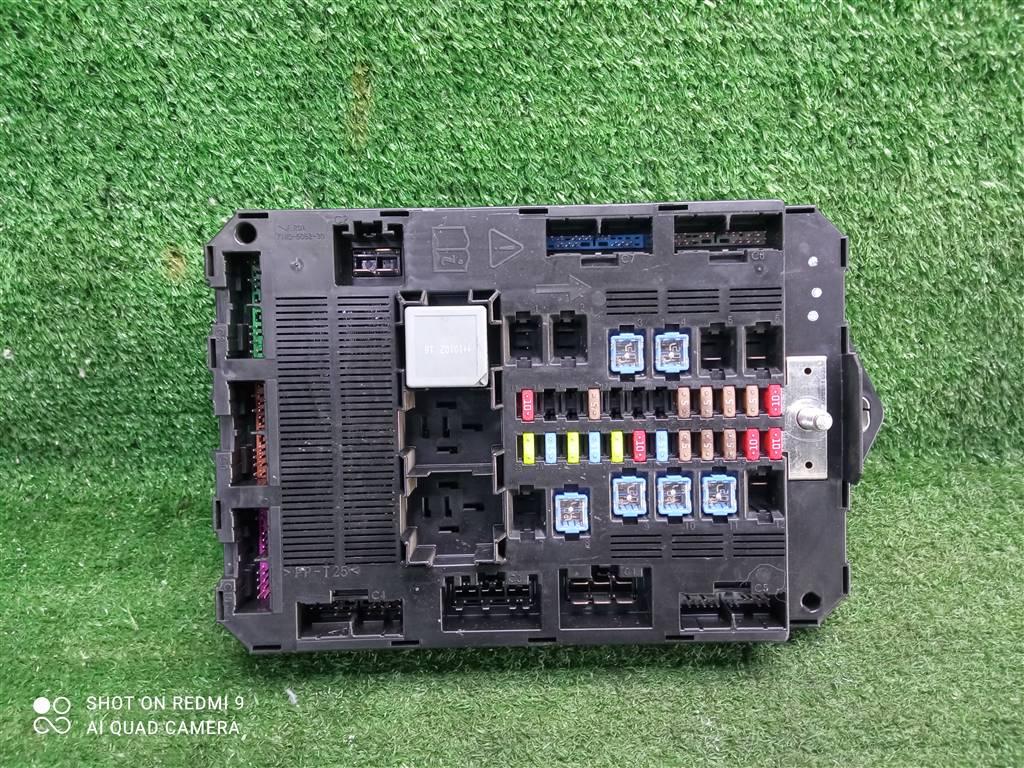блок предохранителей Jaguar XF I (2007—2011) 2010, 9X2314C256AB - фото №1