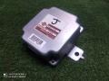 блок управления (другие) Nissan Qashqai+2 I (2008—2010) 2009, 2.0TD M9R, 41650EY22A - фото №3