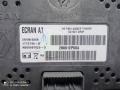 дисплей Nissan Qashqai+2 I (2008—2010) 2009, 2.0TD M9R, 28091EP00A - фото №4