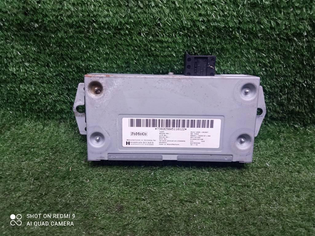 блок управления (другие) Jaguar XF I (2007—2011) 2010, 8X2314D212AA - фото №1