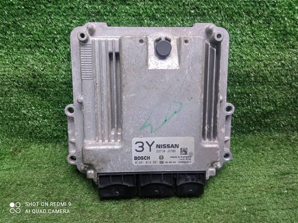 блок управления двигателем Nissan Qashqai+2 I (2008—2010) 2009, 2.0TD M9R, 23710JD78D - фото №1
