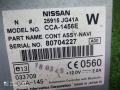 магнитола Nissan Qashqai+2 I (2008—2010) 2009, 2.0TD M9R, 25915JG41A - фото №5