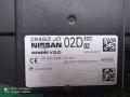 блок комфорта Nissan Qashqai I (2006—2010) 2009, 1.6i HR16DE, 284B2JD02E - фото №5
