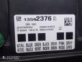 блок комфорта Opel Insignia I (2008—2013) 2010, 2.0TD A20DTH, 13592376 - фото №5