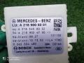 блок управления парктрониками Mercedes-Benz CLS-Класс C218/X218 (2010—2014) 2013, 2.2TD 651.924, 2189000301 - фото №5