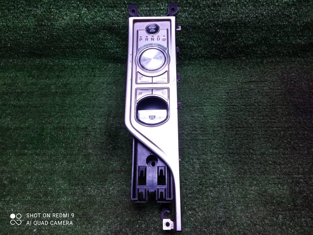 блок управления АКПП Jaguar XF I (2007—2011) 2010, 9X237E453DB - фото №1