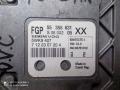 блок управления двигателем Opel Vectra C рестайлинг (2005—2008) 2007, 1.8i Z18XER, 55355631 - фото №4