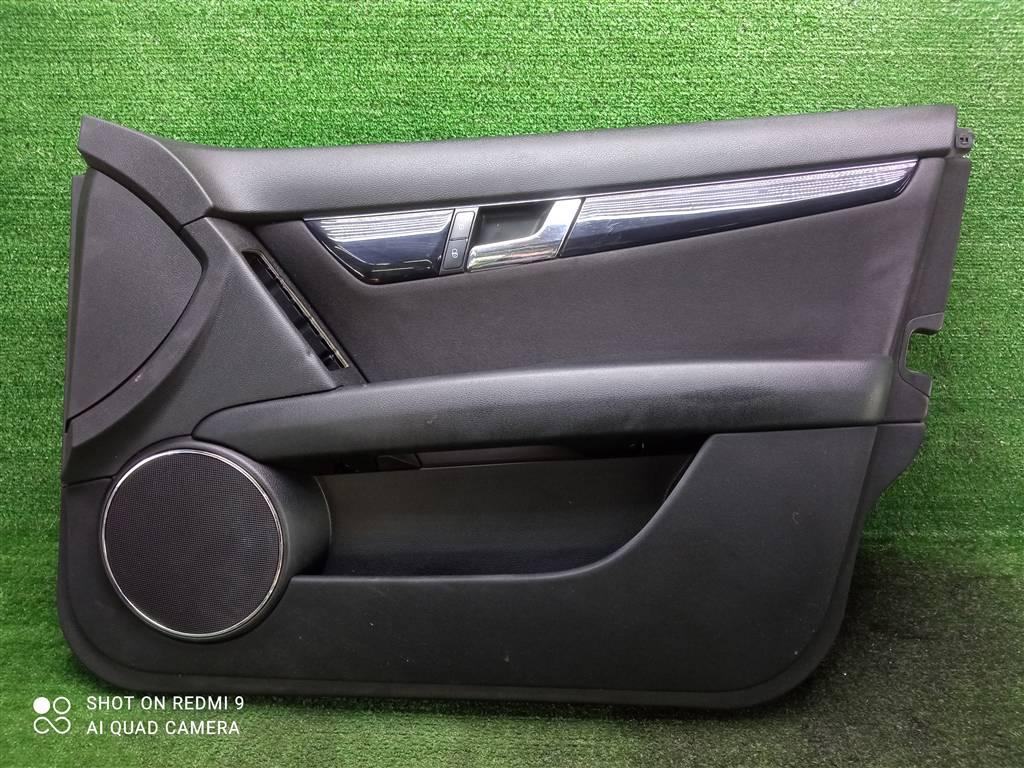 обшивка двери передняя правая Mercedes-Benz C-Класс W204/S204 (2006—2011) 2010, 2.2TD 651.913, 2047206662 - фото №1