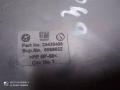 крышка аккумулятора Opel Vectra C рестайлинг (2005—2008) 2007, 1.8i Z18XER, 24438485 - фото №6