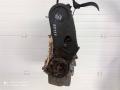 двигатель Skoda Octavia II рестайлинг (2008—2013) 2010, 1.6i BSE 796015, 06A100043P - фото №3