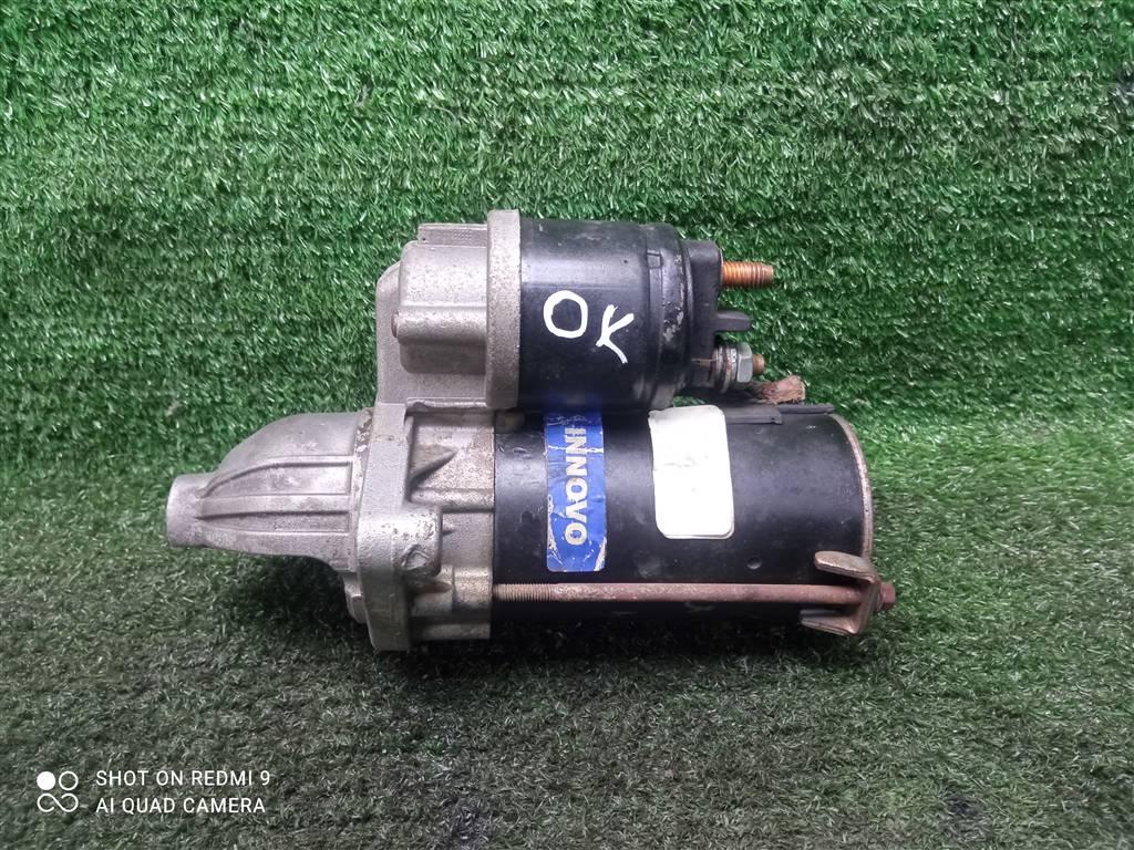 стартер Opel Astra H рестайлинг (2006—2014) 2012, 1.3 CDTI Z13DTH, 55564491 - фото №1