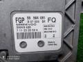 блок управления двигателем Opel Astra H рестайлинг (2006—2014) 2012, 1.8i Z18XER, 55564081 - фото №4