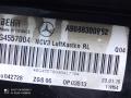 корпус салонного фильтра Mercedes-Benz Sprinter W906 (2006—2019) 2016, 2.2TD 651.900, 9068300962 - фото №8