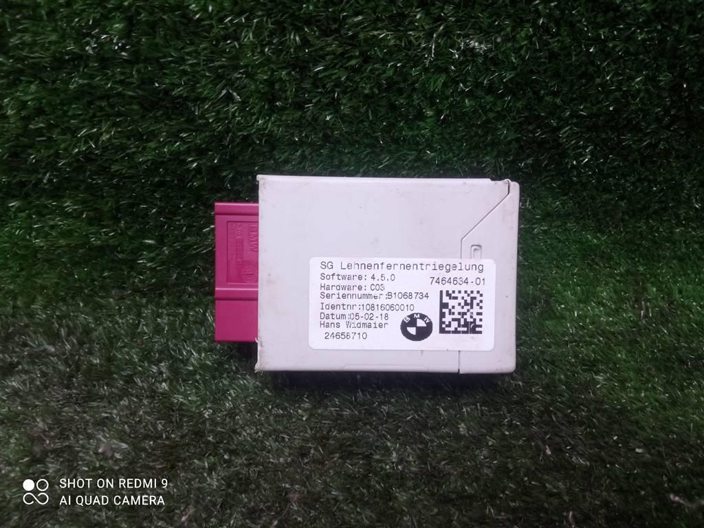 блок управления (другие) BMW X1 F48 (2015—2019) 2018, 2.0T B48A20A, 61357464634 - фото №1