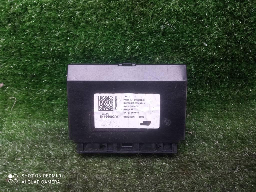 блок управления (другие) BMW X1 F48 (2015—2019) 2018, 2.0T B48A20A, 64119108242 - фото №1
