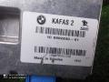 блок управления (другие) BMW X1 F48 (2015—2019) 2018, 2.0T B48A20A, 66516992830 - фото №5
