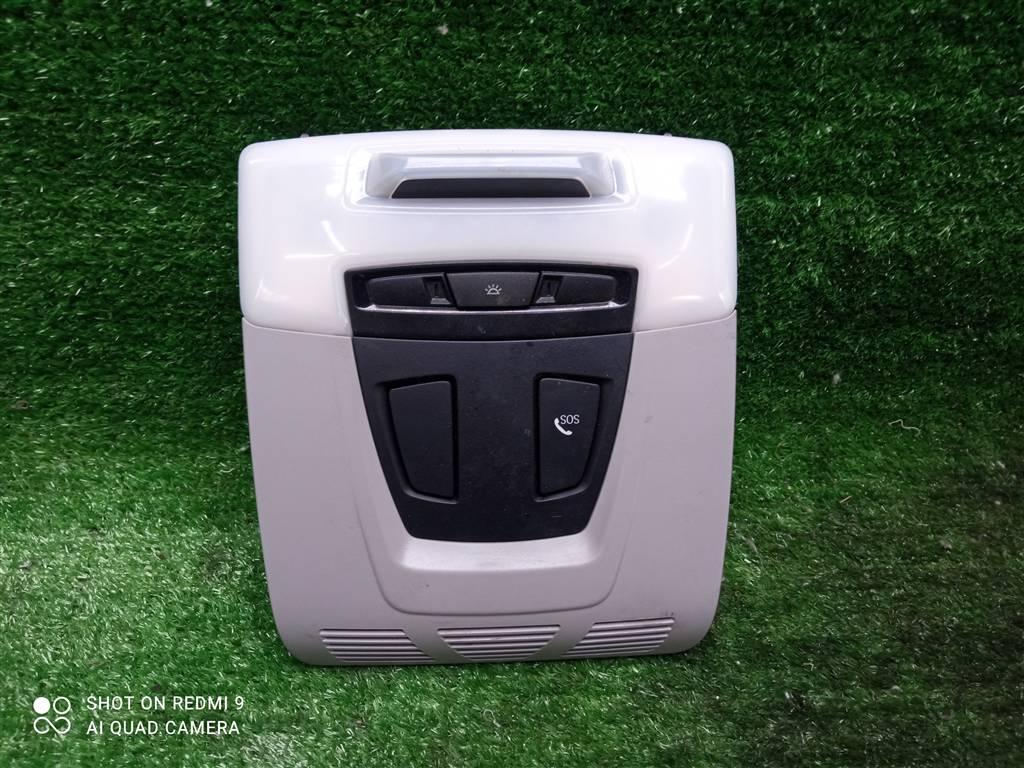 кнопка (выключатель) BMW X1 F48 (2015—2019) 2018, 2.0T B48A20A, 61316820167 - фото №1