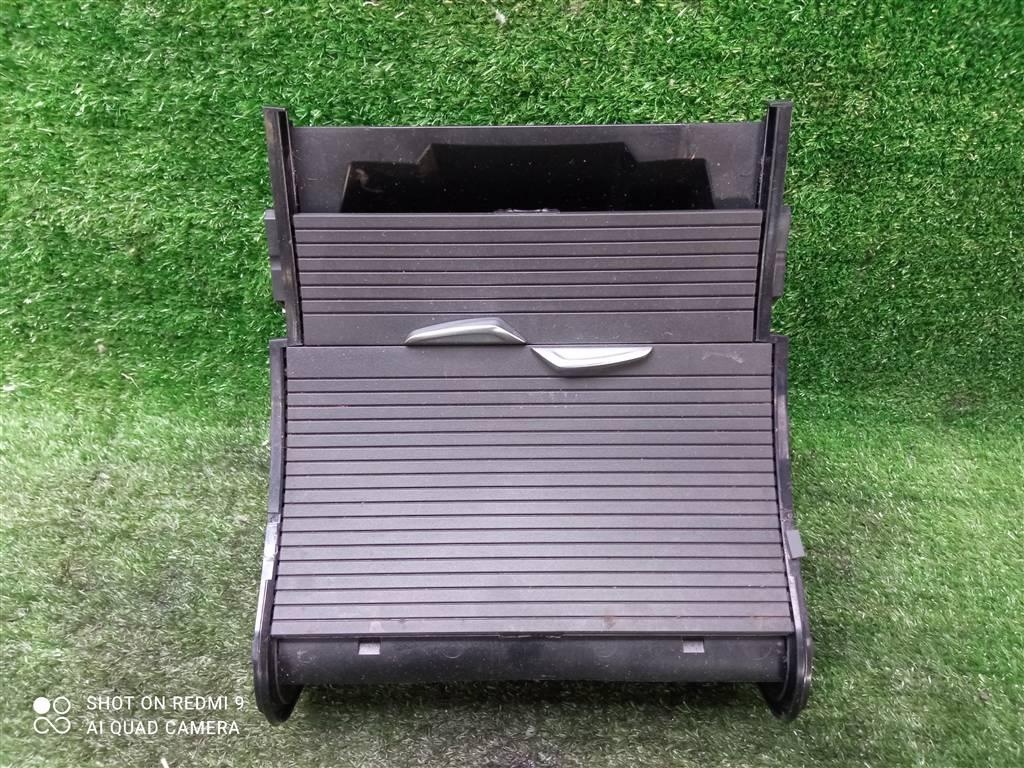 подстаканник BMW X1 F48 (2015—2019) 2018, 2.0T B48A20A, 51169292557 - фото №1