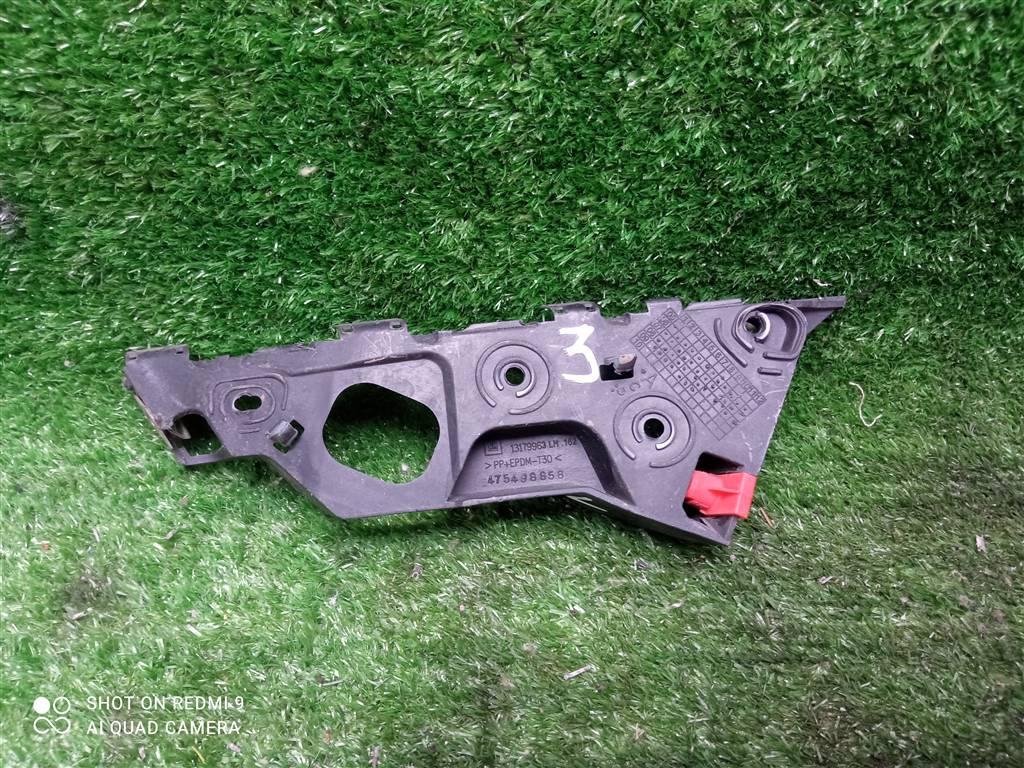 Крепление бампера переднего Opel Corsa D (2006—2010) 2010, 1.6T Z16LEL, 13179963 - фото №1