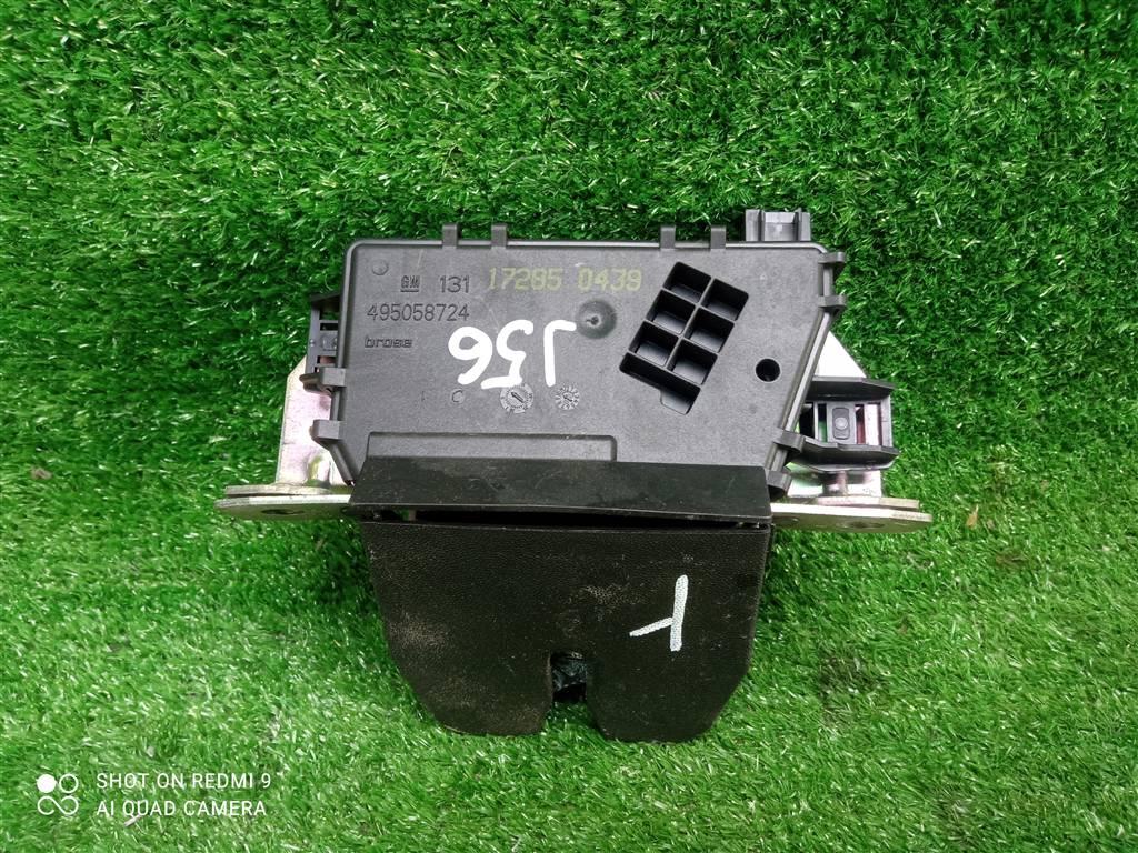 замок багажника Opel Astra H рестайлинг (2006—2014) 2012, 1.8i Z18XER, 13117285 - фото №1