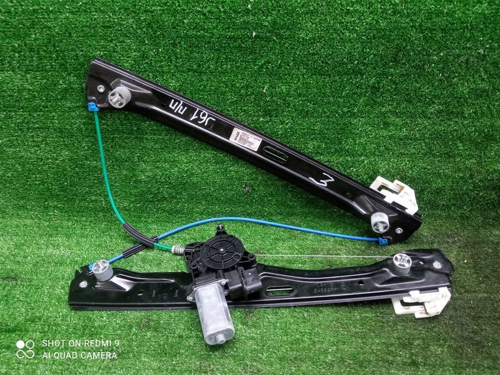 стеклоподъемник электрический передний правый BMW X1 F48 (2015—2019) 2018, 2.0T B48A20A, 51337434786 - фото №1