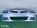 бампер передний Opel Corsa D (2006—2010) 2009, 1.4i Z14XEP, 13211462 - фото №6