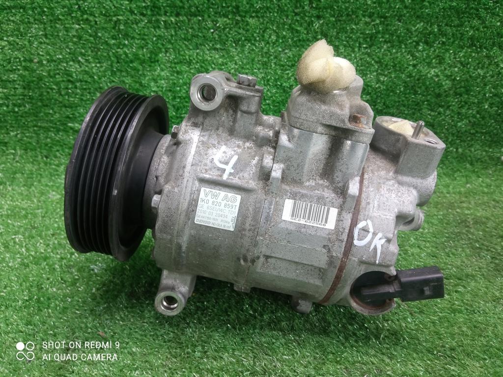 компрессор кондиционера Skoda Yeti I (2009—2014) 2011, 1K0820859T - фото №1
