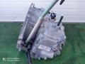 КПП автоматическая (АКПП) Opel Astra H рестайлинг (2006—2014) 2010, 1.8i Z18XER, 55353941 - фото №2