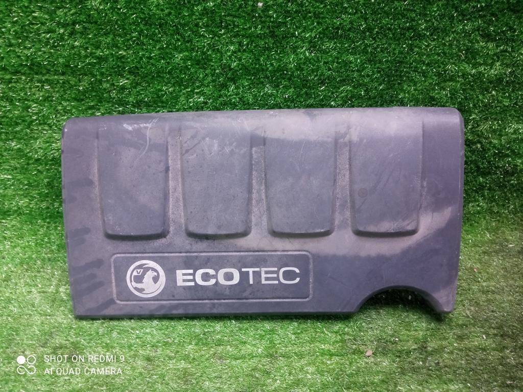 накладка декоративная Opel Corsa D рестайлинг (2010—2011) 2011, 1.2i A12XER, 55561431 - фото №1