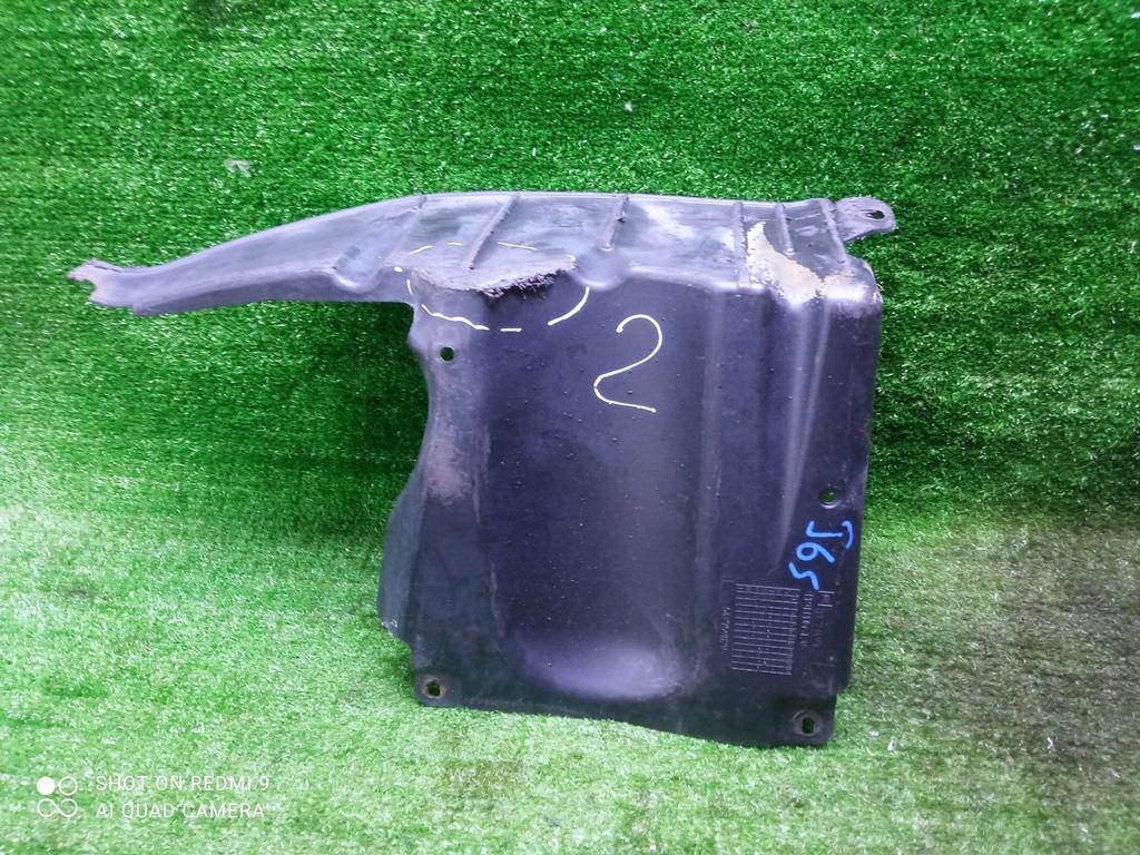 пыльник двигателя Opel Corsa D (2006—2010) 2010, 1.4i Z14XEP, 13273493 - фото №1