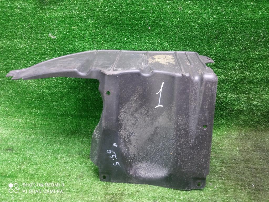 пыльник двигателя Opel Corsa D (2006—2010) 2010, 1.4i Z14XEP, 13273493 - фото №1