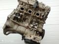 двигатель Nissan Maxima A32 (1994—2000) 2001, 2.0i VQ20-DE, 10102-44UM6 - фото №6