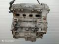 двигатель Chevrolet Captiva I (2006—2011) 2009, 2.4i LE9 120300258, 12676471 - фото №2