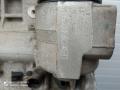 двигатель Chevrolet Captiva I (2006—2011) 2009, 2.4i LE9 120300258, 12676471 - фото №6