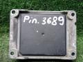 блок управления двигателем Opel Corsa D (2006—2010) 2008, 1.2i Z12XEP, 55557934 - фото №5