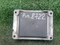 блок управления двигателем Opel Corsa D (2006—2010) 2009, 1.4i Z14XEP, 55557933 - фото №5