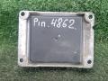 блок управления двигателем Opel Corsa D (2006—2010) 2009, 1.4i Z14XEP, 55557933 - фото №5