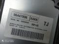 блок управления двигателем Chevrolet Lacetti I (2004—2013) 2012, 1.6i F16D3, 96447896 - фото №5