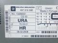 магнитола Opel Zafira B рестайлинг (2008—2014) 2009, 1.8i Z18XER, 13289931 - фото №7